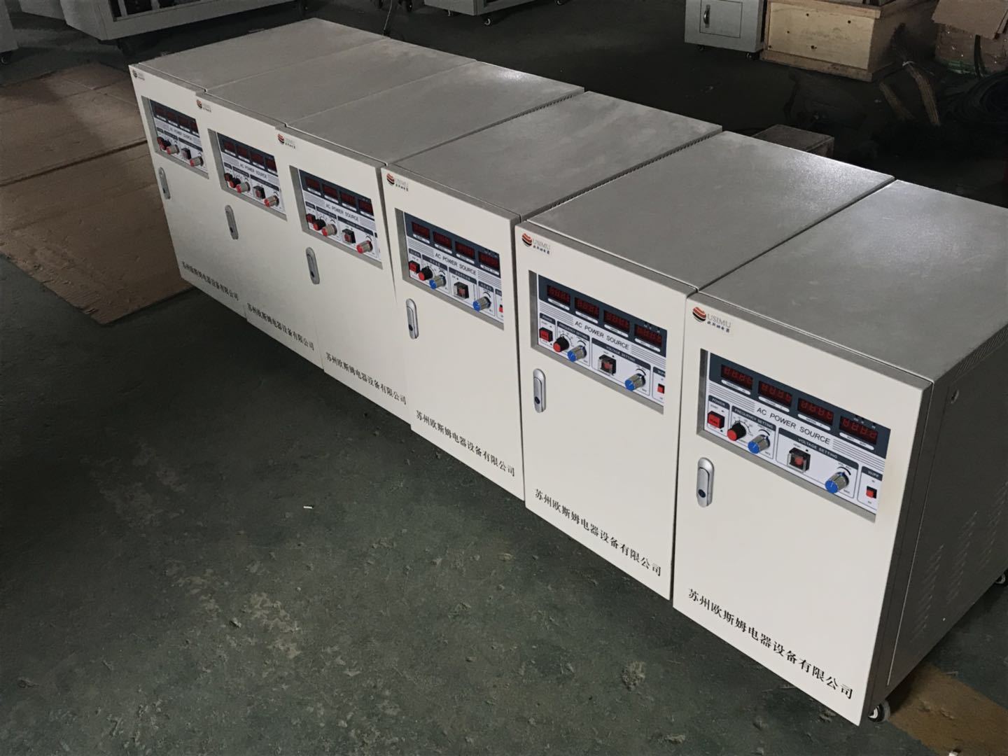 第一批10臺5KVA變頻電源準備發(fā)貨